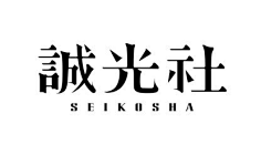 訫采集到有字有味