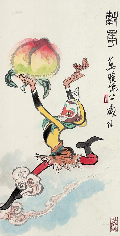 来自动画大师万籁鸣笔下的水墨画作