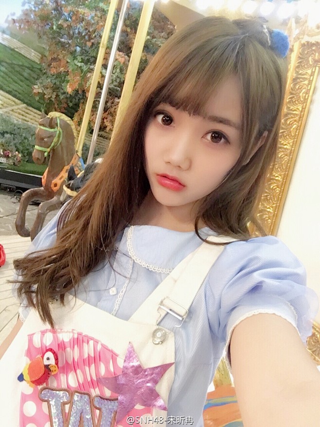 com snh48-宋昕冉的照片 - 微相册 photo.weibo.