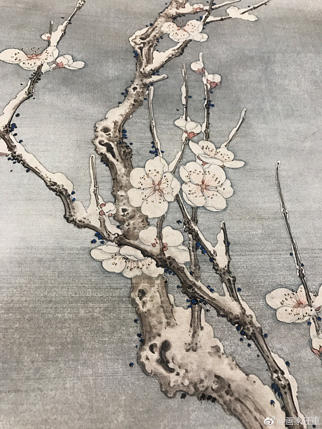 任重
