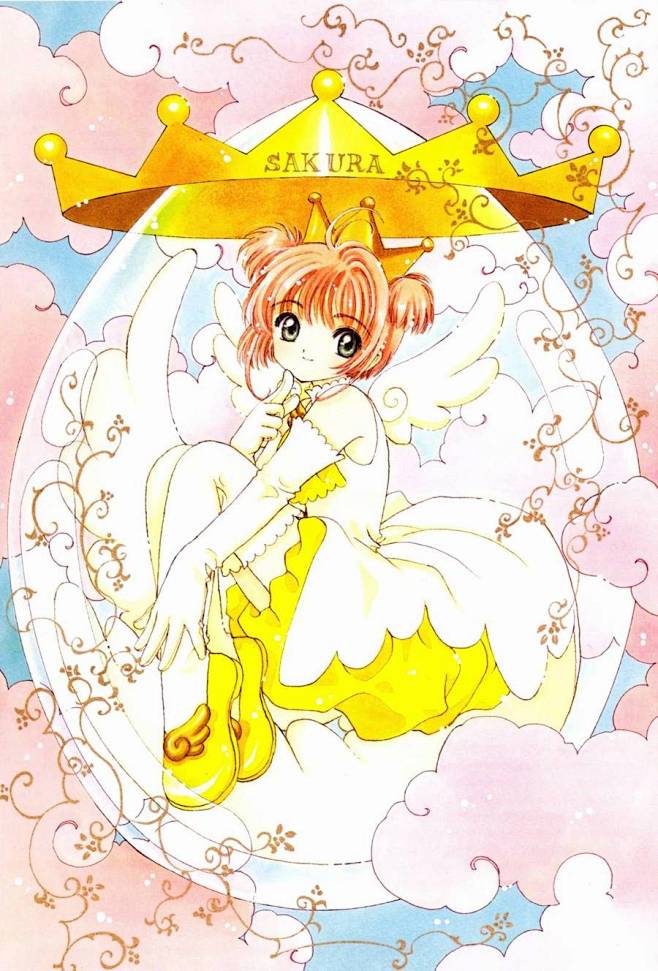 魔卡少女樱20周年纪念画集魔卡少女樱漫画动漫之家漫画网