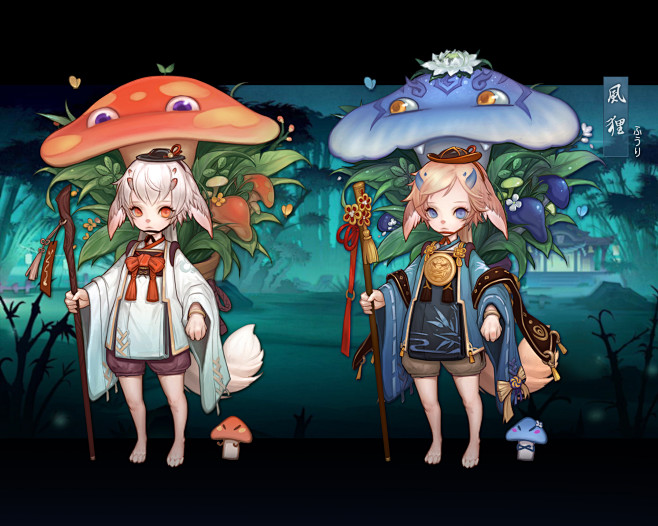 阴阳师浮妖百态风狸原画设计兔粑粑kenlobo