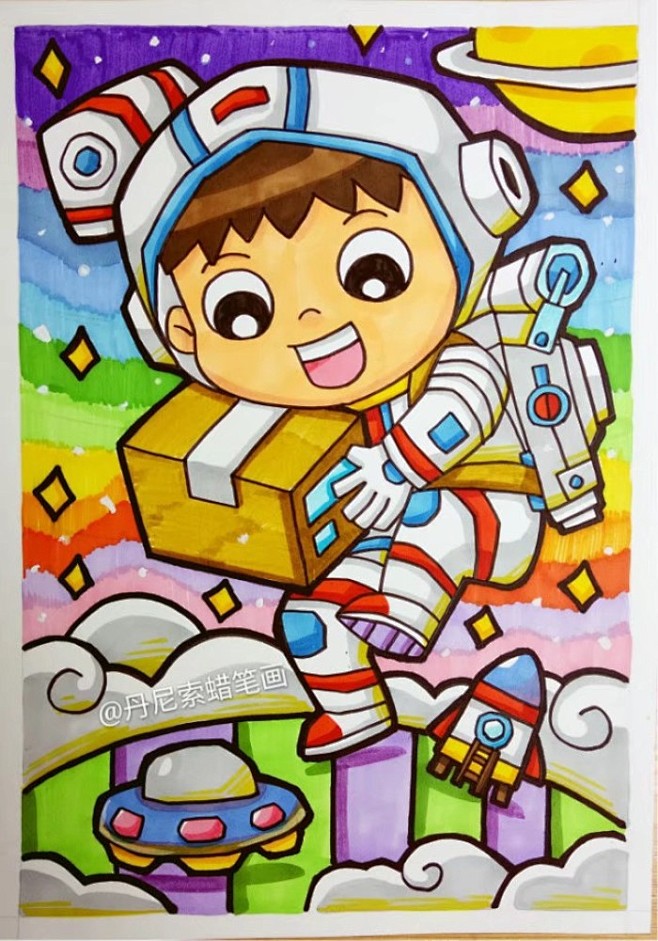 儿童画插画