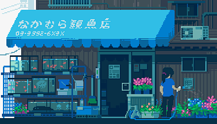 戳动日本画师豊井佑太的像素画画师耐心地雕琢动图中各处的运动节奏让