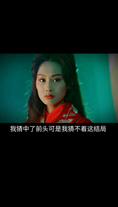 72文字