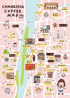 com.cn 原创作品:长沙咖啡街区x手绘地图 zcool.com.cn