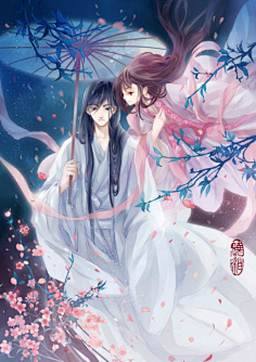 官泺汐采集到一生一代一双人 采集 e.t.qq.com 花前月下暂相逢.