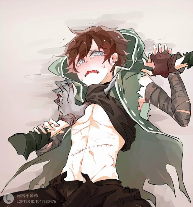 第五人格