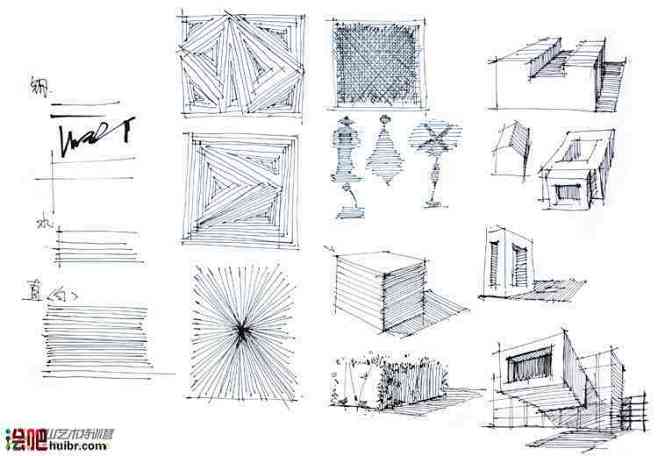 com 马光安室内设计手绘表现基础之线条的练习(1) - 室内设计手绘站
