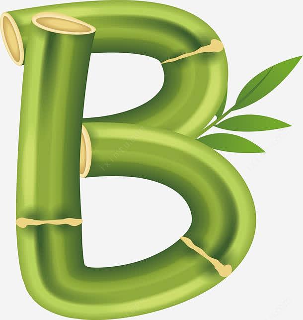 季节 小写英文字母b 效果 春季 海报艺术字 立体字 竹叶 竹子艺术字母