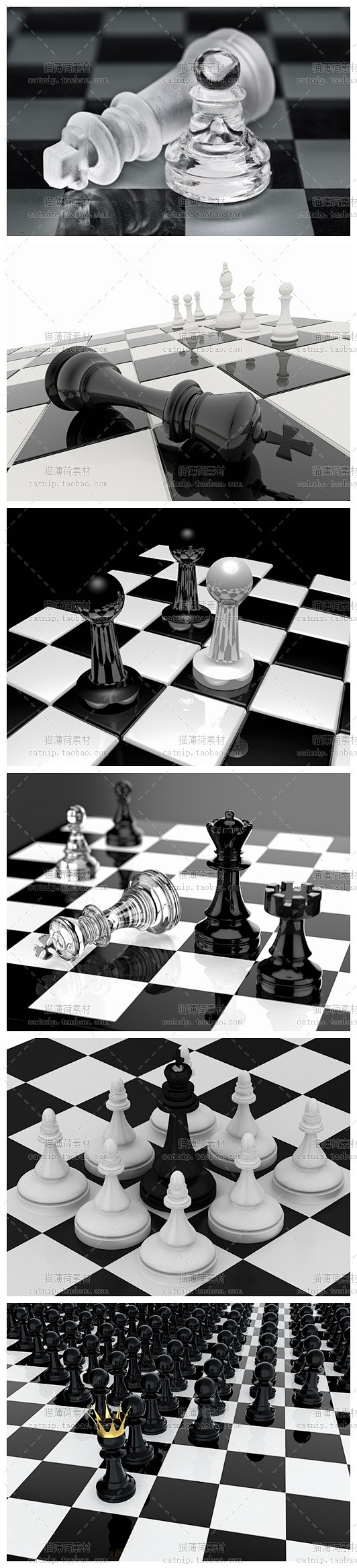 安耀