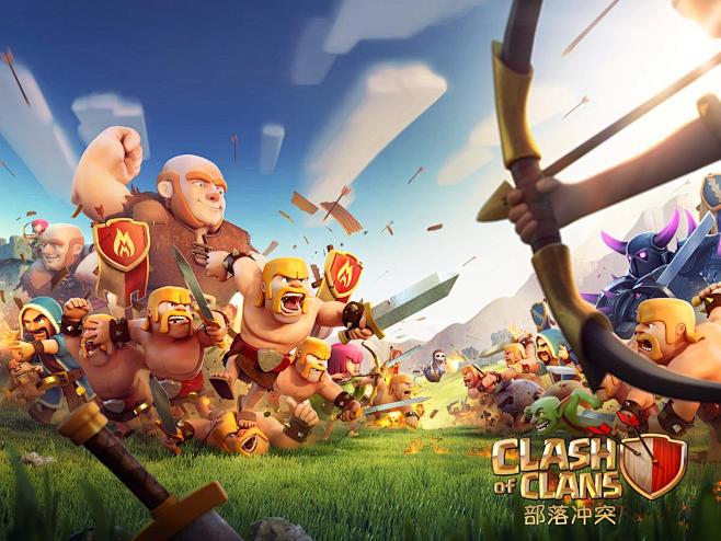 部落冲突clashofclansscreenshot