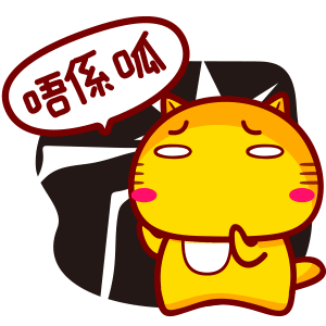 粤语