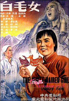 老海报-花瓣网|陪你做生活的设计师 | 《难忘的老电影