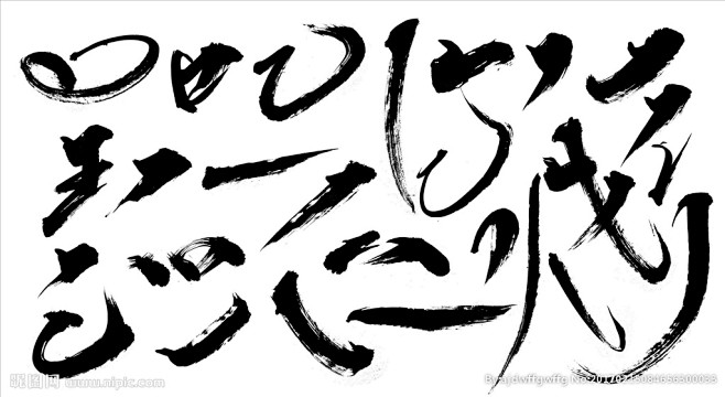 毛笔-花瓣网|陪你做生活的设计师 | 毛笔字笔触笔刷风
