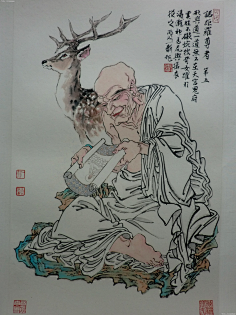 周一新