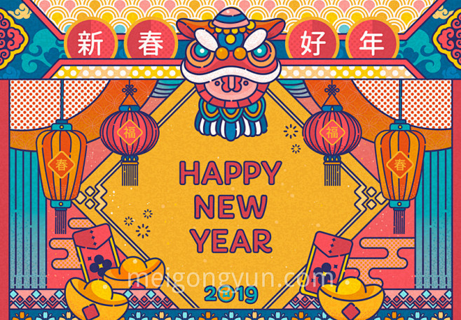 新年传统年画矢量高清素材合辑 2019 happy new year :涂鸦/插画/卡通