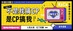 猪猪猪猪晒皮采集到说不定以后可能用得上呢