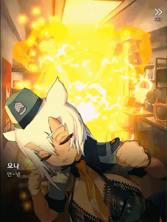 gif element3ds.com 超能红鱼采集到live 2d动画 采集 weibo.