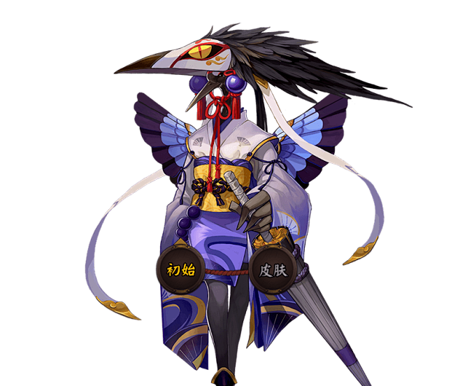 人设-阴阳师(和风)