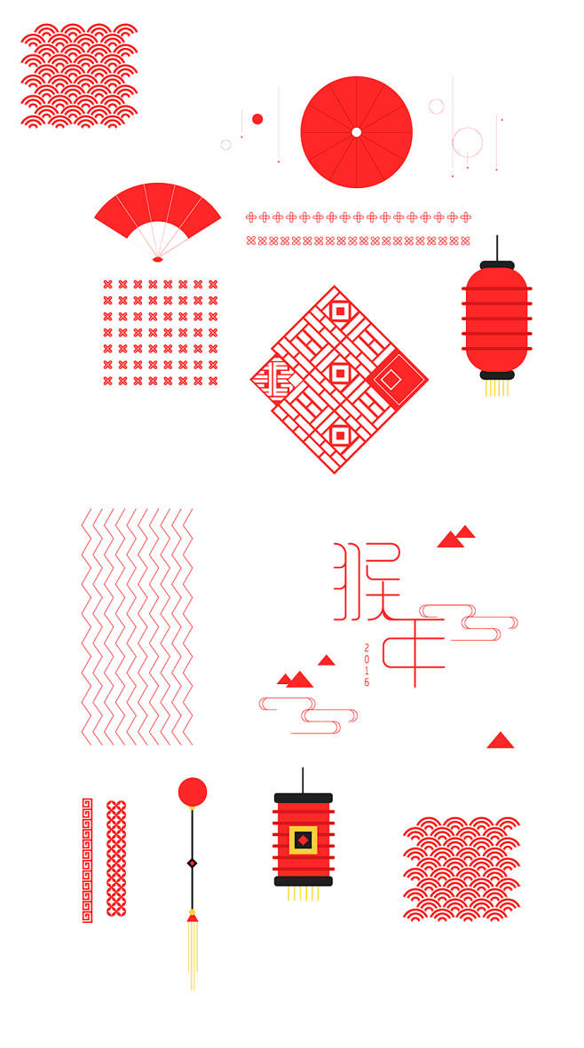 09:16:06中国风元素中国风划过历史的天空该采集也在以下画板加载更多