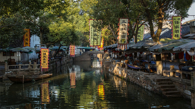 苏州同里古镇旅游区风景电脑壁纸