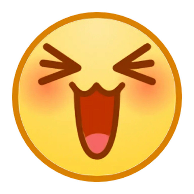 惊喜