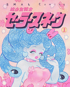 猫呆呆呆呆采集到好美的插画