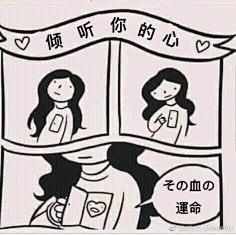 jojo的奇妙沙dio图