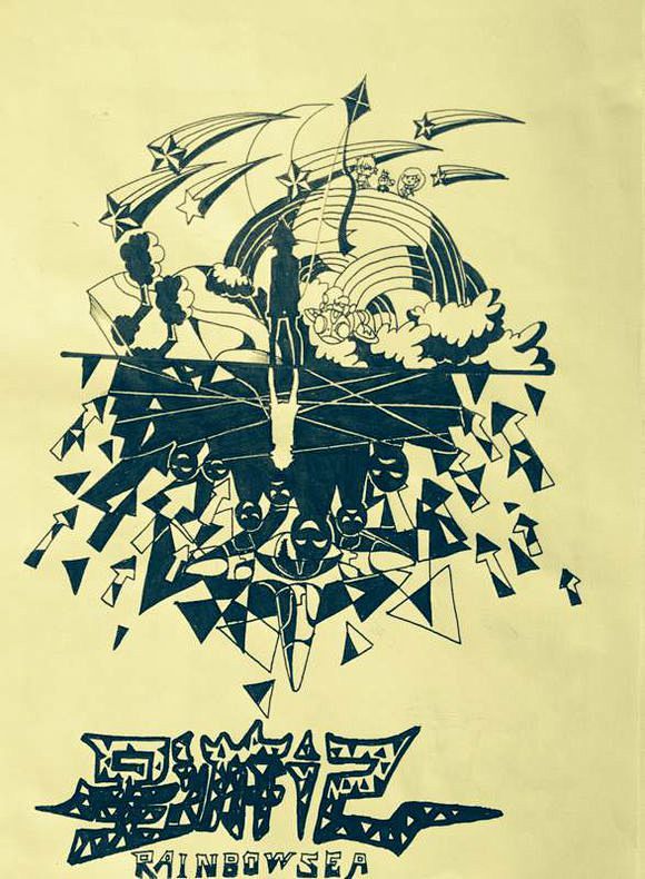 伪【星游记同人漫画】也可以算作第二部?【如