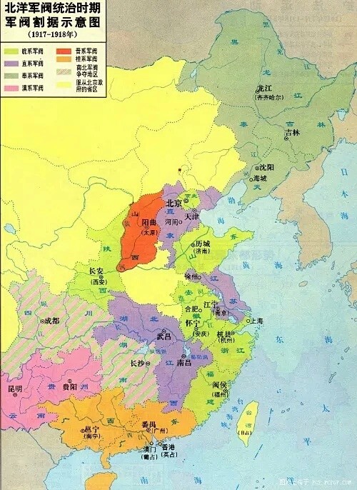 中国历史地图集