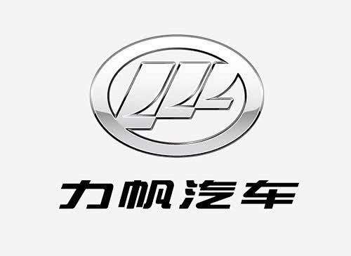 各种车标车标图片力帆汽车logo