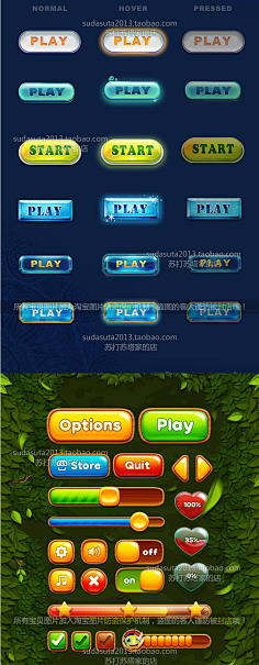 com 1600张游戏按钮设计图片 手游game button设计细节界面ui设计控件