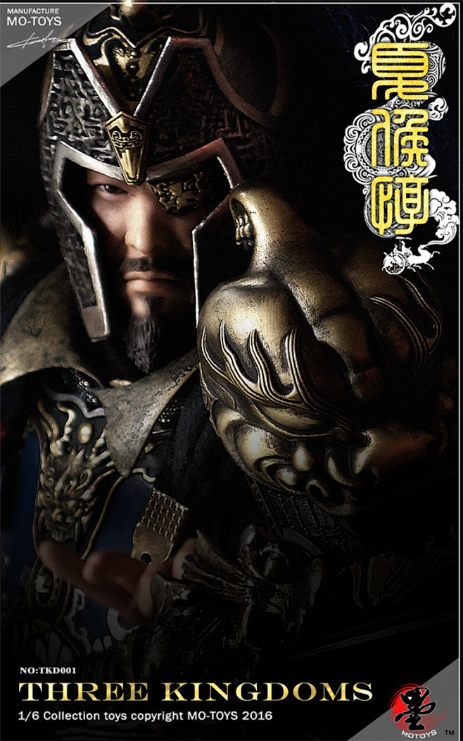 com 俏皮鲨 303toys 1/6 三国演义 关公 关羽 关云长 赤兔马2.