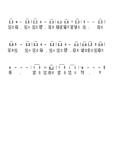 com 【爆料】玄机犯常识性错误(附《飞雪玉花》减字谱)_看图_秦时明月