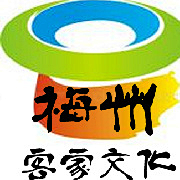 作为一个博物馆,客家博物馆的展览内容并不算丰富,但只要能让非客家人