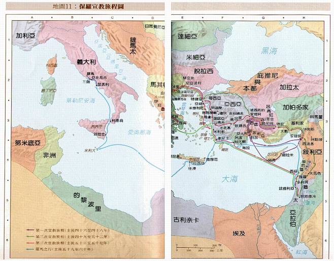 基督教圣经地图图集_耶稣基督网#圣经地图