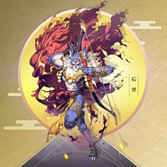 元气封神原画