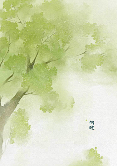 古风底图(无人‖侵删