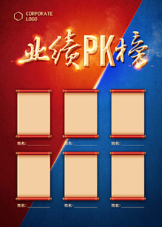 pk-花瓣网|陪你做生活的设计师 | 王冠