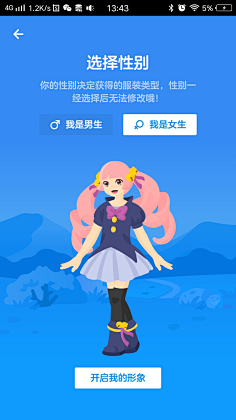 b洋葱数学