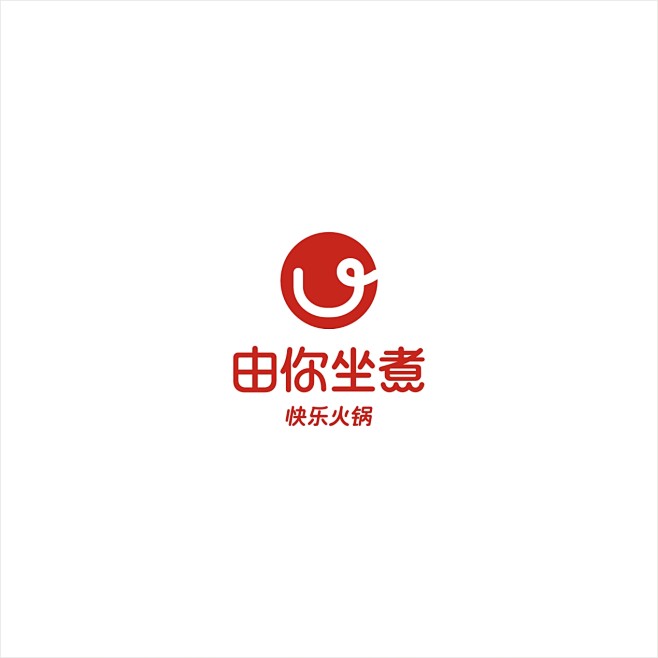 com 鱼火锅品牌形象logo设计 cndesign.