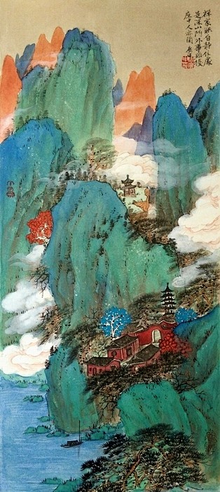 青绿山水画