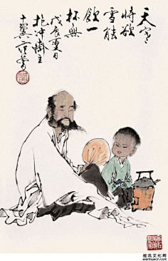 古风饮茶图