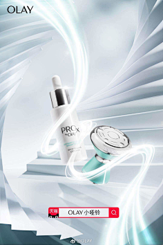olay,欧莱雅