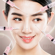 人物素材-花瓣网|陪你做生活的设计师 | 微整微创去皱纹美白注射美女