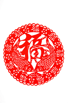 sckirigami