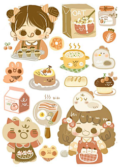 插画小元素
