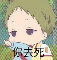 com 虎太郎 1