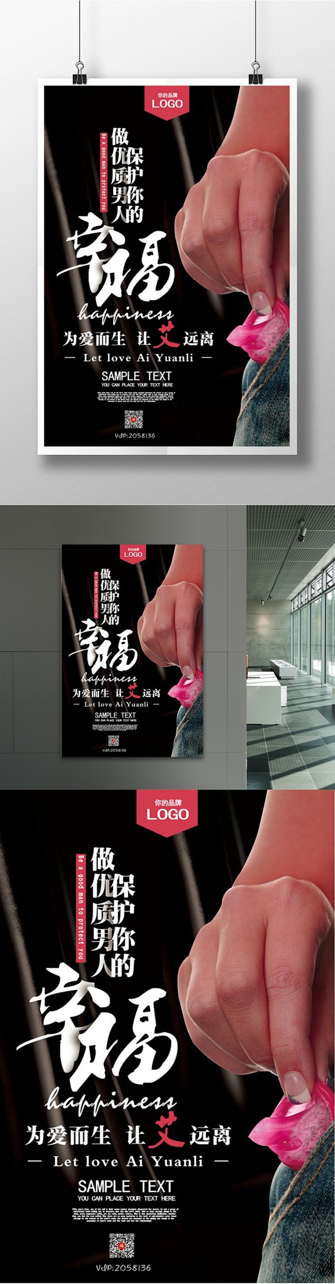 情趣用品-花瓣网|陪你做生活的设计师 | xchtvxa_!